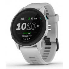 Smart watch Garmin Forerunner 745, Whitestone